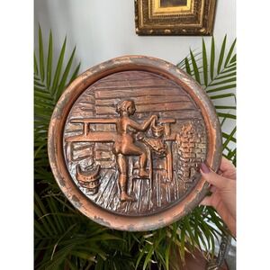 Vintage Copper Wall Plate – Bathing Woman Figural Relief – Mid-Century Art – 12"